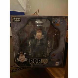 MegaHouse - PreciousG.E.M. ナルト うちはイタチ 須佐能乎ver MegaHouse - PreciousG.E.M. ナルト うちはイタチ 須佐能乎ver