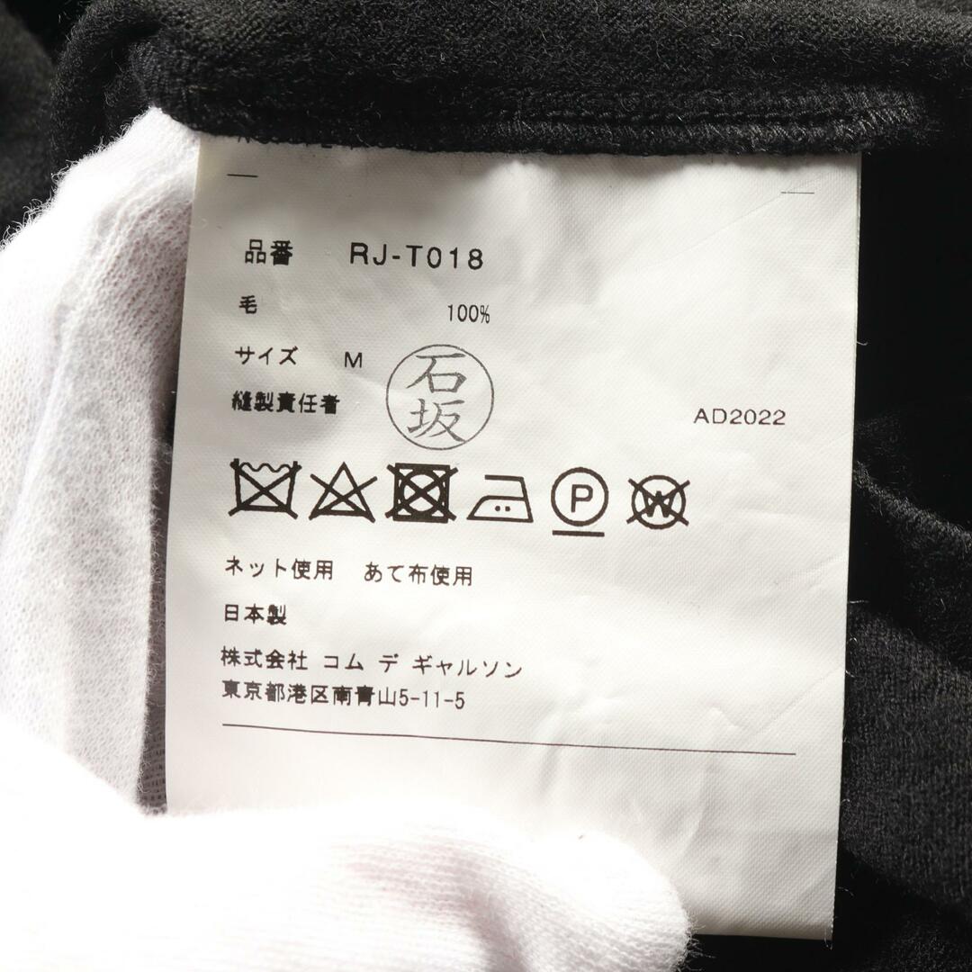 COMME des GARCONS - コムデギャルソン カットソーの通販 by COMME des GARCONS - コムデギャルソン カットソーの通販 by