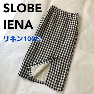 SLOBE IENA - 新品未使用 SLOBE IENA Iラインスカート サックス SLOBE IENA - 新品未使用 SLOBE IENA Iラインスカート サックス