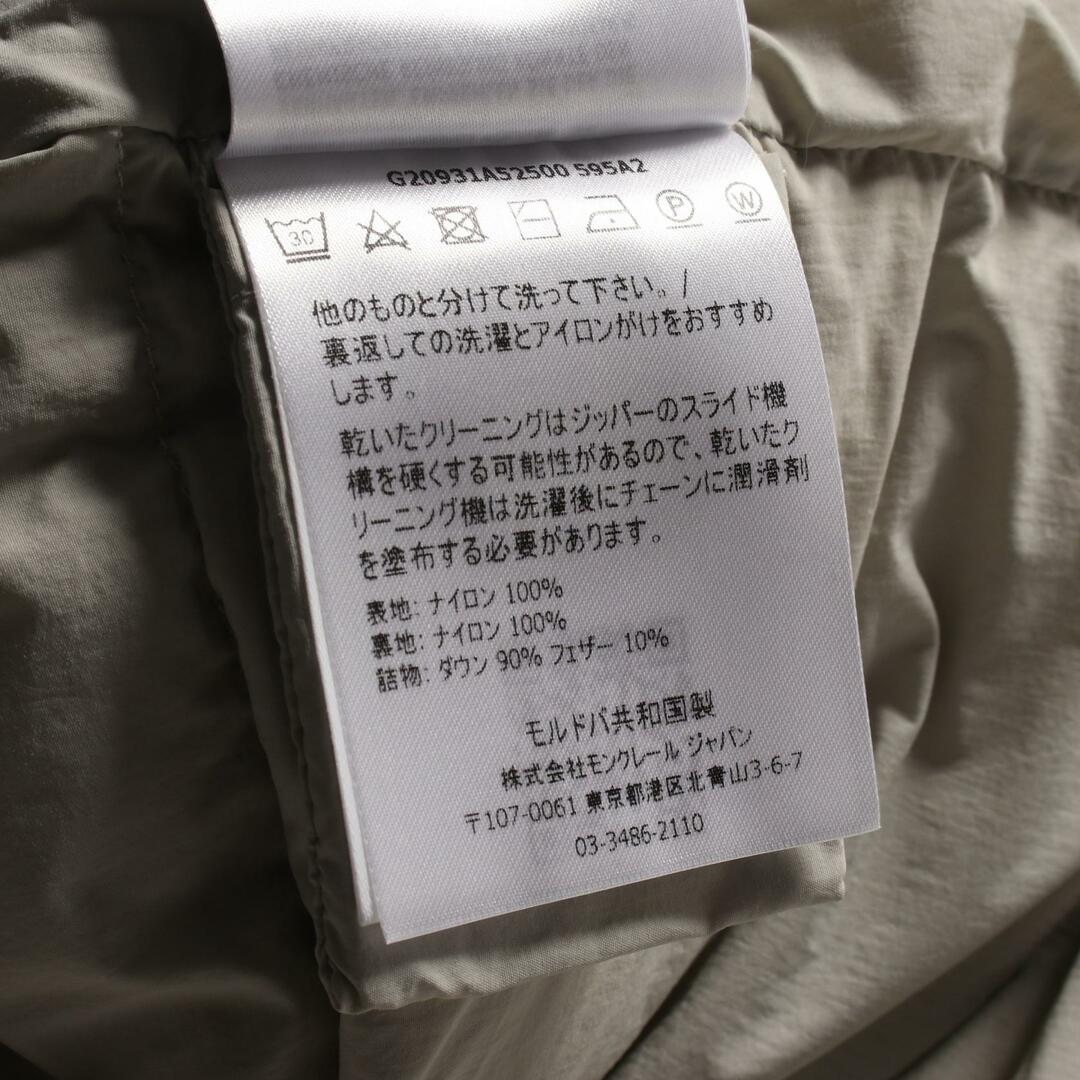 MONCLER - モンクレール GHANY ガニー ダウンベストの通販 by MONCLER - モンクレール GHANY ガニー ダウンベストの通販 by
