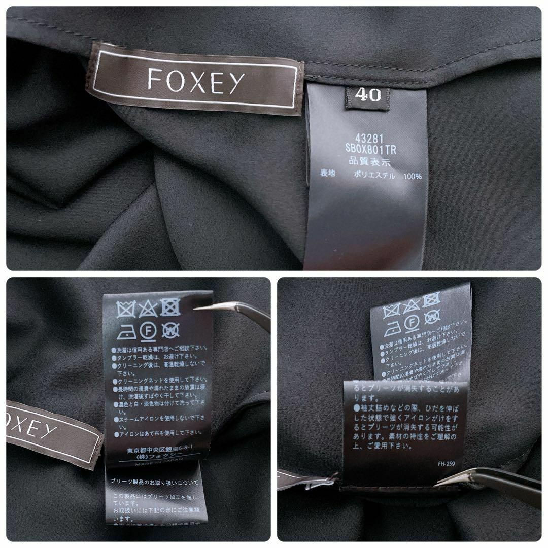 FOXEY - 現行美品✨フォクシー CLEF DE SOL ボウタイブラウス FOXEY - 現行美品✨フォクシー CLEF DE SOL ボウタイブラウス