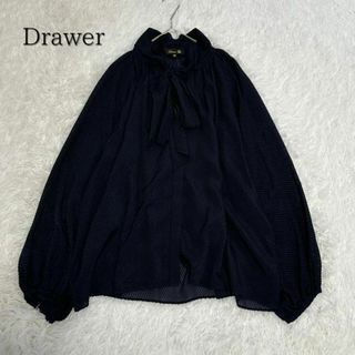 Drawer(シャツ/ブラウス(長袖/七分))のフリマアイテム一覧 Drawer(シャツ/ブラウス(長袖/七分))のフリマアイテム一覧