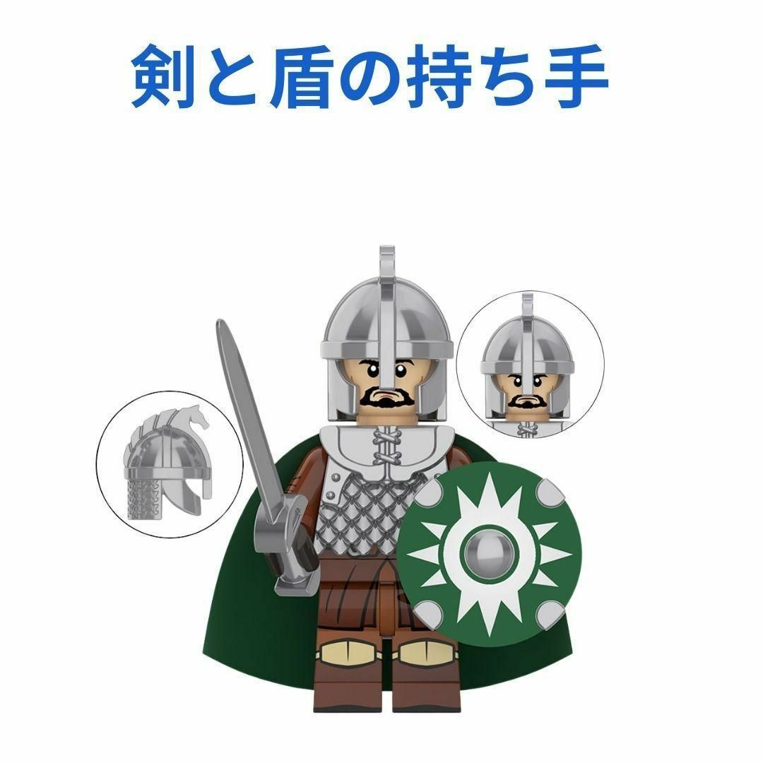 新着商品 レゴ互換 ローハン騎士団の剣と盾持ち 1体 ミニフィグ エンタメ/ホビーのおもちゃ/ぬいぐるみ(その他)の商品写真