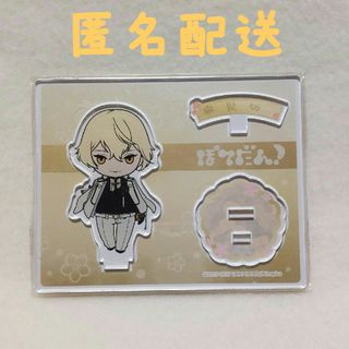 とうらぶ ぽてだん アクスタ 髭切(その他)