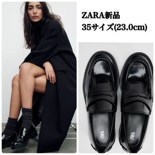 ZARA(ローファー/革靴)のフリマアイテム一覧 ZARA(ローファー/革靴)のフリマアイテム一覧
