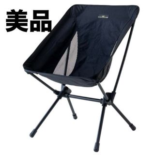 Snow Peak - スノーピーク マルチファンクションテーブル ロング Snow Peak - スノーピーク マルチファンクションテーブル ロング