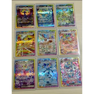遊戯王 - 遊戯王 マギストス デッキパーツ プレミアムパック 遊戯王 - 遊戯王 マギストス デッキパーツ プレミアムパック
