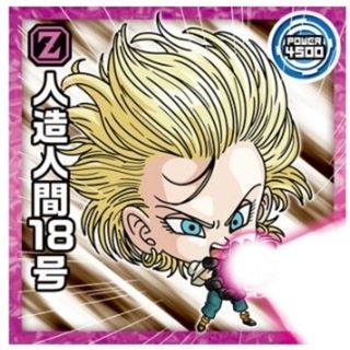 ドラゴンボール(その他)のフリマアイテム一覧 ドラゴンボール(その他)のフリマアイテム一覧