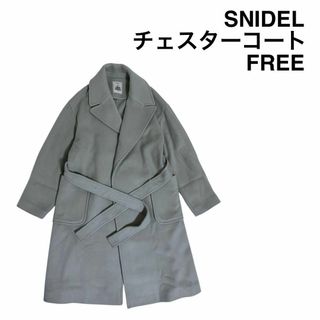 SNIDEL(チェスターコート)のフリマアイテム一覧 SNIDEL(チェスターコート)のフリマアイテム一覧