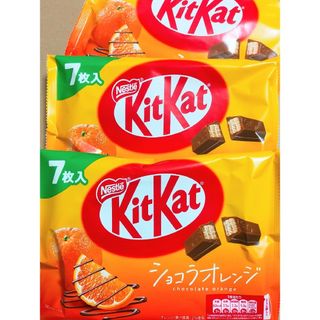 キットカット - イオン限定 ネスレ キットカット 鉄分補給 with キットカット - イオン限定 ネスレ キットカット 鉄分補給 with