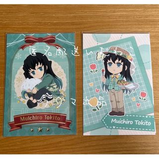 ディズニー ロルカナTCG 210/204・JA・2 野獣 容赦せん (日本語 ディズニー ロルカナTCG 210/204・JA・2 野獣 容赦せん (日本語
