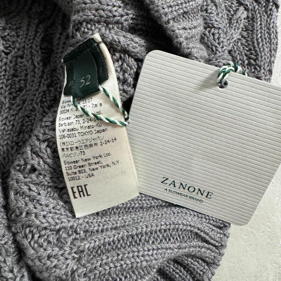 ZANONE - 未使用 タグ付き ZANONE カーディガン CHIOTO キョート ZANONE - 未使用 タグ付き ZANONE カーディガン CHIOTO キョート