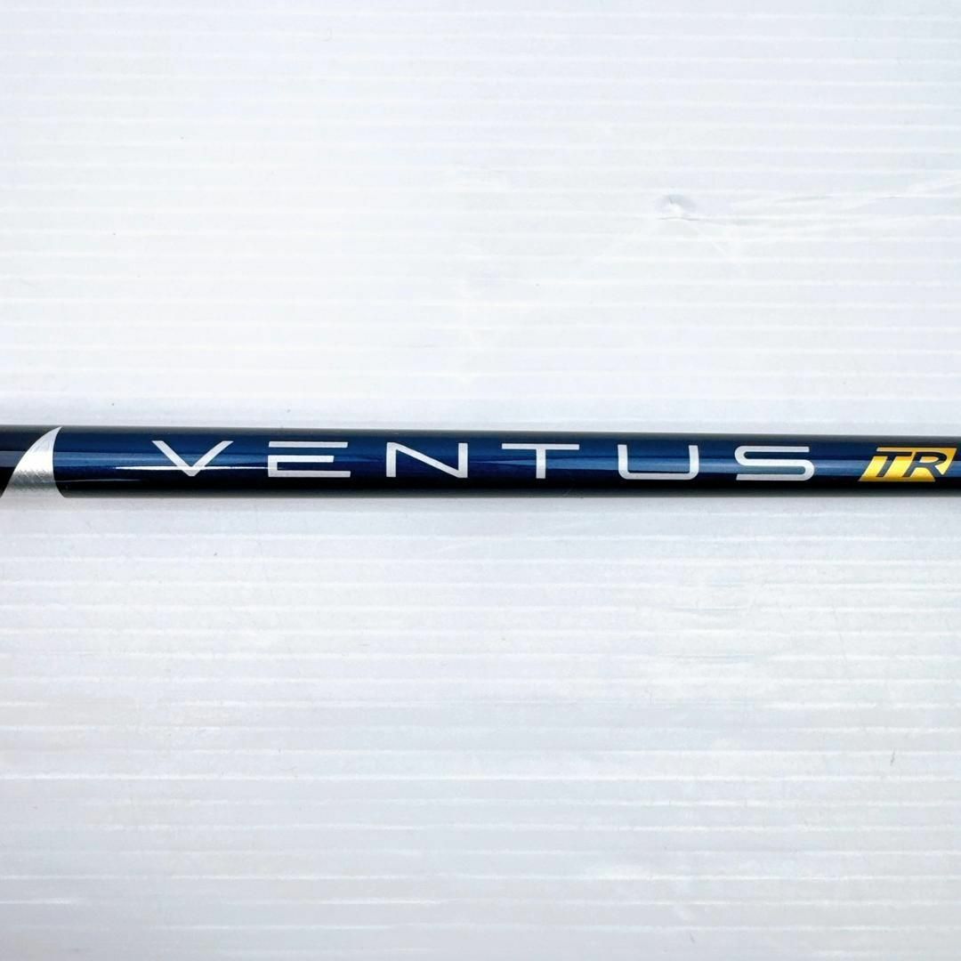 Fujikura - ベンタス TR ブルー 7-S ドライバー用シャフト Fujikura - ベンタス TR ブルー 7-S ドライバー用シャフト