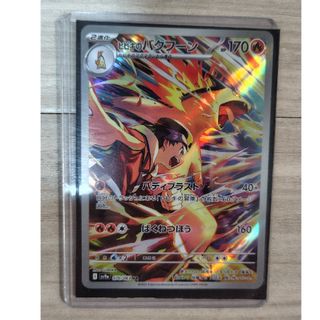 ポケモン - 状態SS PSA10ブラッキーVMAXHR イーブイヒーローズ ポケモン - 状態SS PSA10ブラッキーVMAXHR イーブイヒーローズ