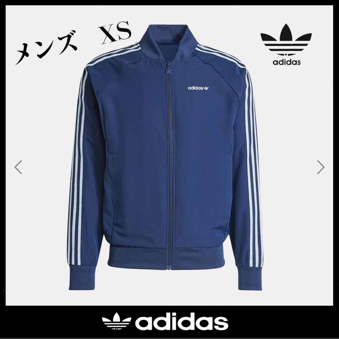美品限定!アディダスオリジナル復刻ビンテージジャージ上下 美品限定!アディダスオリジナル復刻ビンテージジャージ上下