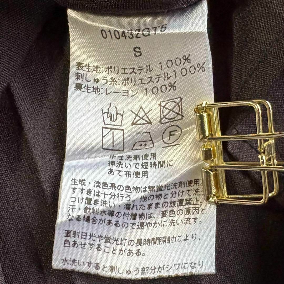 ne Quittez pas - ヌキテパ ティアードワンピース 長袖 刺繍 ne Quittez pas - ヌキテパ ティアードワンピース 長袖 刺繍