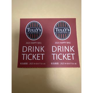 TULLY'S COFFEE(チケット)のフリマアイテム一覧 TULLY'S COFFEE(チケット)のフリマアイテム一覧