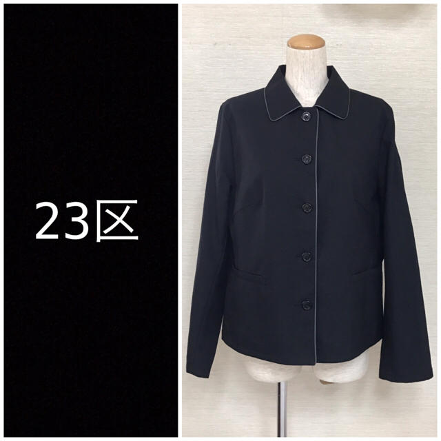 23区 - ️送料込 ️23区 ジャケット スプリングコートの通販 by KANON's shop｜ニジュウサンクならラクマ