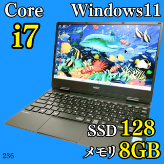 NEC - NEC ノートパソコン Corei7 Windows11 Office:N618の通販 NEC - NEC ノートパソコン Corei7 Windows11 Office:N618の通販