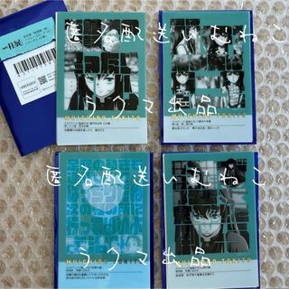 遊戯王 アジア 中国限定 鉄獣戦線キット スリーブ 新品未開封の 遊戯王 アジア 中国限定 鉄獣戦線キット スリーブ 新品未開封の