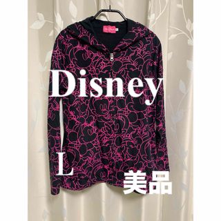 Disney - プリンセス変顔パーカーの通販 by ○|ディズニーなら Disney - プリンセス変顔パーカーの通販 by ○|ディズニーなら