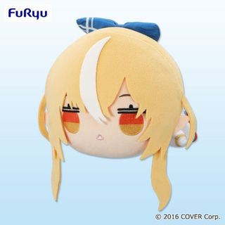 hololive - hololive ホロライブ ねそべり 寝そべりぬいぐるみ hololive - hololive ホロライブ ねそべり 寝そべりぬいぐるみ