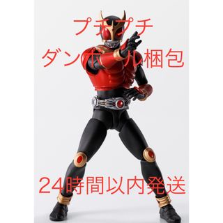 仮面ライダー ファイズ マスク 磁石装置 複眼発光 アトラク 仮面ライダー ファイズ マスク 磁石装置 複眼発光 アトラク