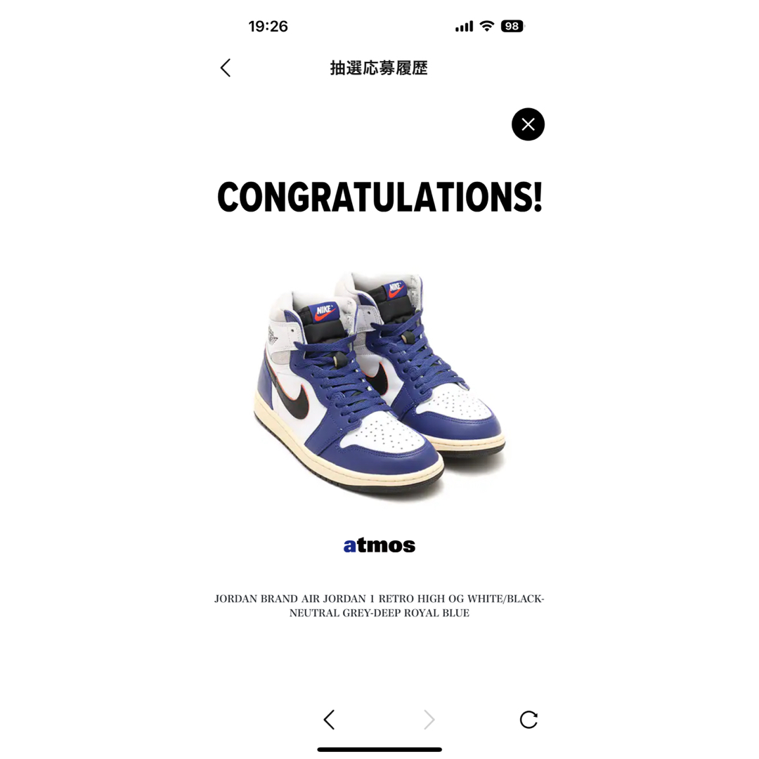 Jordan Brand(NIKE) - AIR JORDAN 1 RETRO HIGH OG 27.5cmの Jordan Brand(NIKE) - AIR JORDAN 1 RETRO HIGH OG 27.5cmの