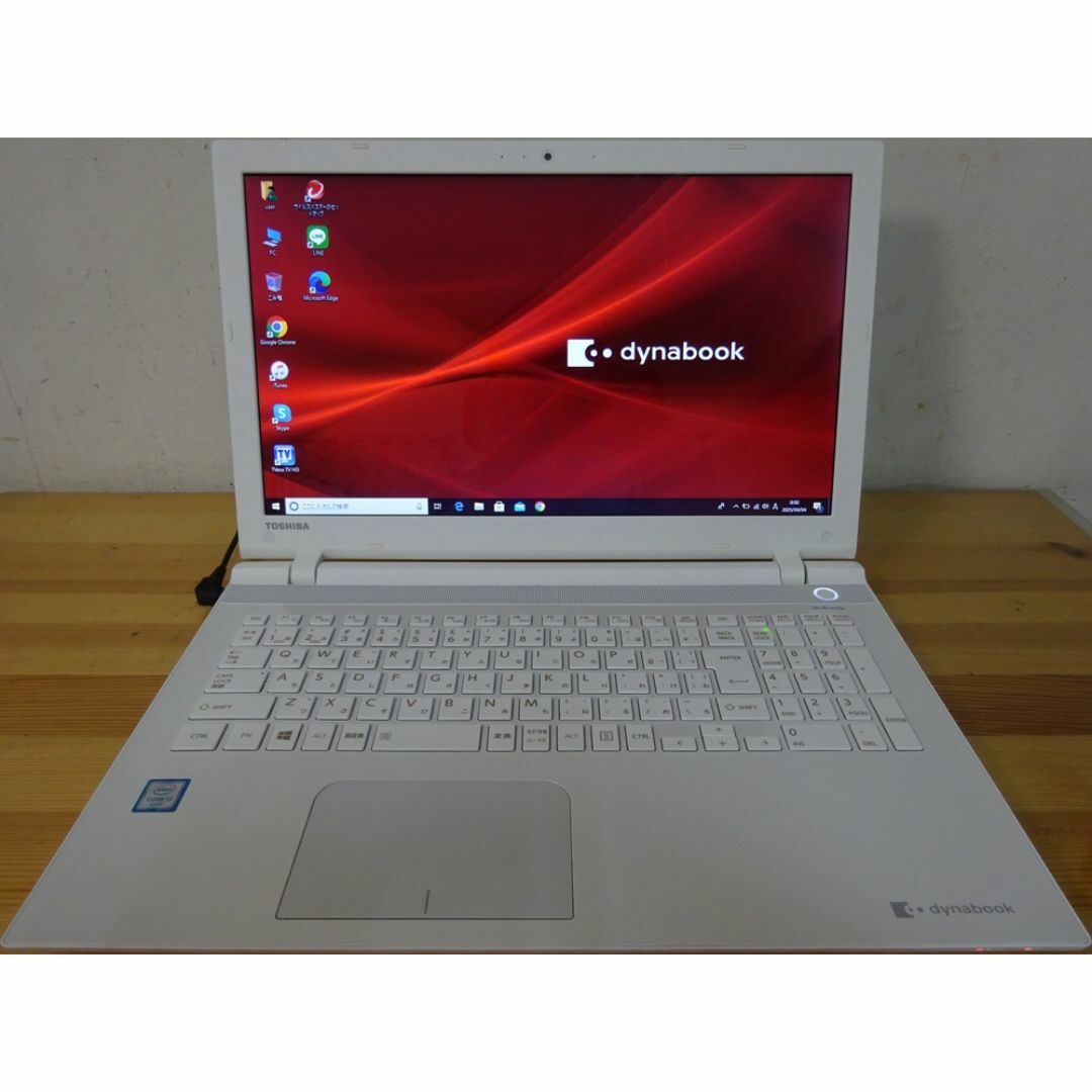 東芝 ノートパソコン dynabook T55/VW/中古特価良品