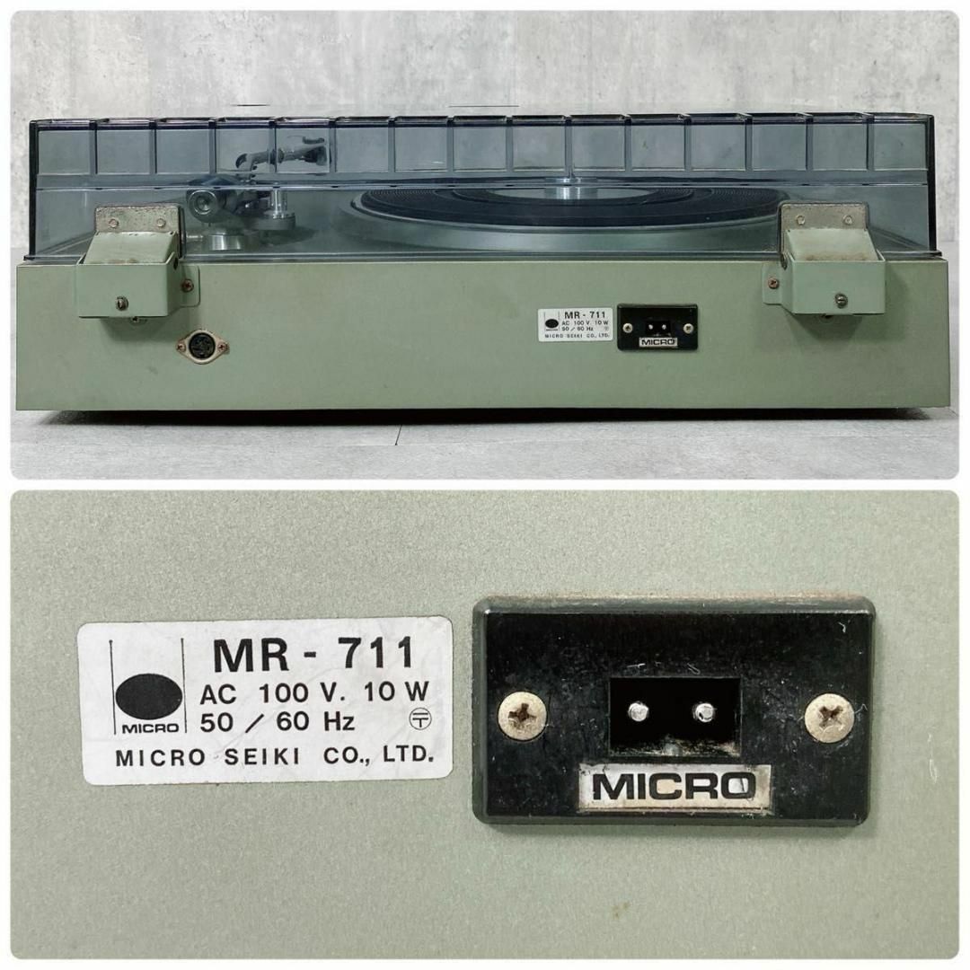 W236 MICRO MR-711 レコードプレイヤー M-7000付属の通販 by W236 MICRO MR-711 レコードプレイヤー M-7000付属の通販 by