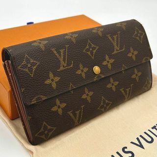 LOUIS VUITTON - 本日限り!新品未使用 ルイヴィトン LOUIS VUITTON - 本日限り!新品未使用 ルイヴィトン
