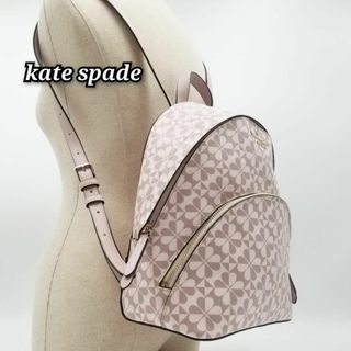 kate spade NEW YORK - Kate spade(ケイトスペード) リュック kate spade NEW YORK - Kate spade(ケイトスペード) リュック