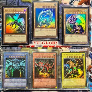 遊戯王 - 遊戯王 デモンスミス&ユベル 大会向けデッキパーツ 遊戯王 - 遊戯王 デモンスミス&ユベル 大会向けデッキパーツ