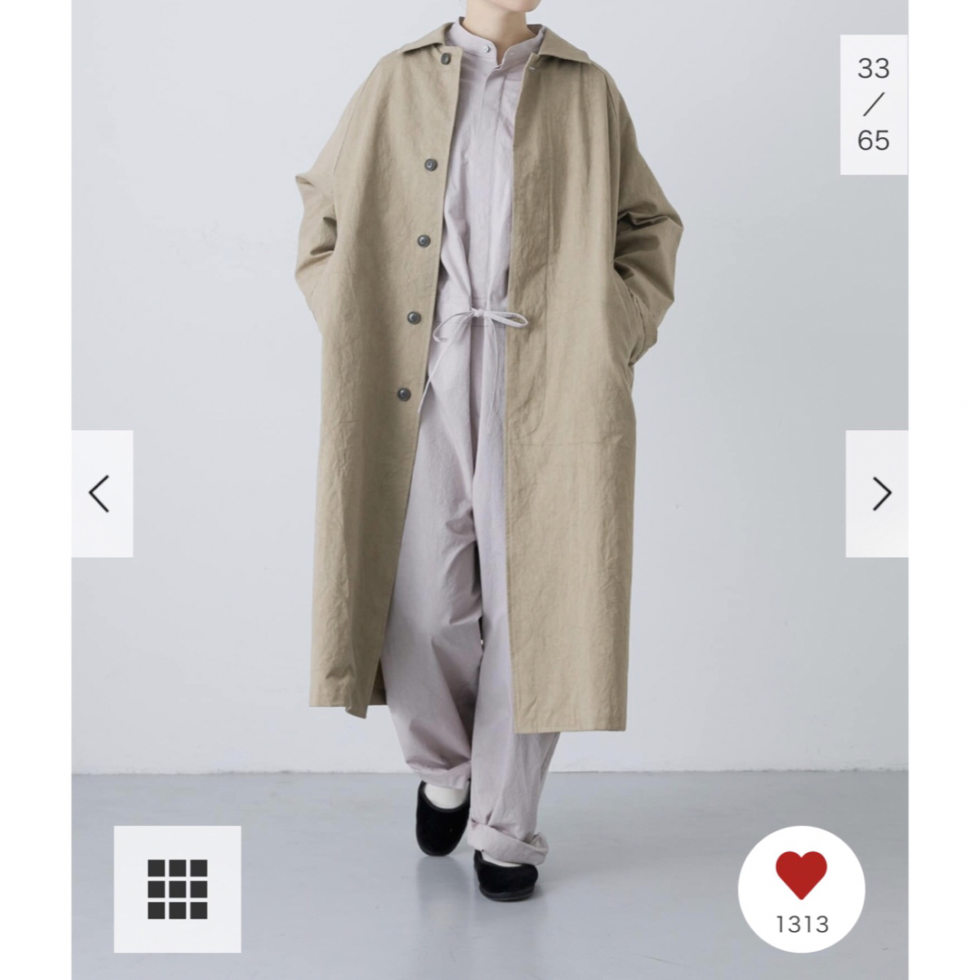 かぐれ - 新品タグ付◉ サイズ① かぐれ コットンステンカラー かぐれ - 新品タグ付◉ サイズ① かぐれ コットンステンカラー