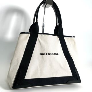 BALENCIAGA - ⭐️未使用⭐️ バレンシアガ ラバー シャワー BALENCIAGA - ⭐️未使用⭐️ バレンシアガ ラバー シャワー