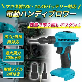 トウカイエンジンポンプQP-151型ロビン2サイクルエンジン ECO2D トウカイエンジンポンプQP-151型ロビン2サイクルエンジン ECO2D