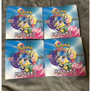 ポケモンカード ポケカ 151 1BOX分 バラパック 未開封の通販 by ポケモンカード ポケカ 151 1BOX分 バラパック 未開封の通販 by