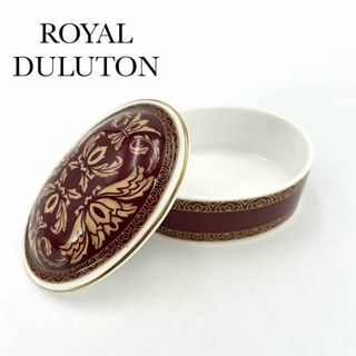 Royal Doulton - ロイヤルドルトン ロマンス コレクション 大皿 Royal Doulton - ロイヤルドルトン ロマンス コレクション 大皿