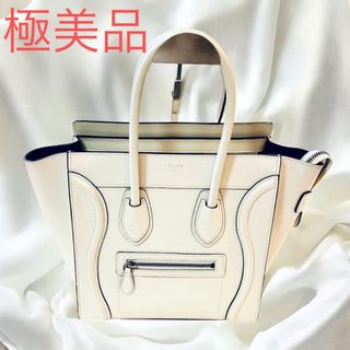 CELINE(ハンドバッグ ・ ホワイト/白色系)のフリマアイテム一覧 CELINE(ハンドバッグ ・ ホワイト/白色系)のフリマアイテム一覧