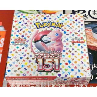ポケモンカードゲーム 英語版未開封BOX FOSSIL 旧裏 当時物の ポケモンカードゲーム 英語版未開封BOX FOSSIL 旧裏 当時物の