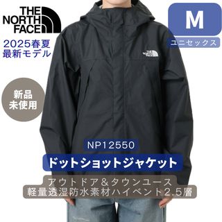 THE NORTH FACE - 古着 80年代 ザノースフェイス THE NORTH FACE THE NORTH FACE - 古着 80年代 ザノースフェイス THE NORTH FACE