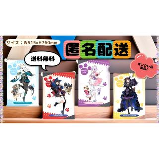 hololive - 【カプとれ限定】モンスターハンター × ホロライブ hololive - 【カプとれ限定】モンスターハンター × ホロライブ