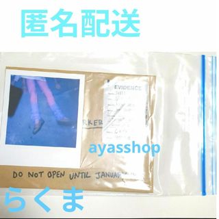 当時物!非売品!西野カナ Dear・・・/MAYBE B2サイズ ポスター 当時物!非売品!西野カナ Dear・・・/MAYBE B2サイズ ポスター