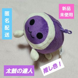 最遊記外伝ドッグタグの通販 by うめ's shop｜ラクマ
