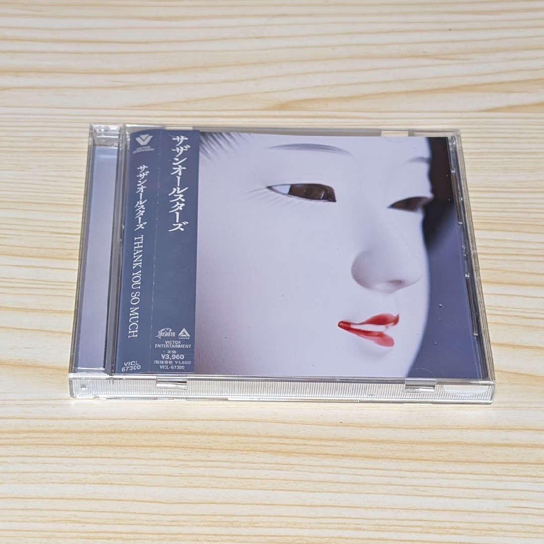 中古 CD サザンオールスターズ THANK YOU SO MUCH 通常盤 エンタメ/ホビーのCD(ポップス/ロック(邦楽))の商品写真
