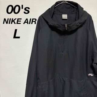 NIKE(ナイロンジャケット)のフリマアイテム一覧 NIKE(ナイロンジャケット)のフリマアイテム一覧