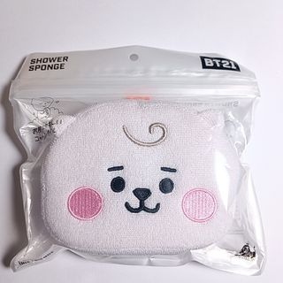 激安価格の BT21 ハッピーバッグ 新品 ぬいぐるみ bt21 クッション tata - ぬいぐるみ・マスコット