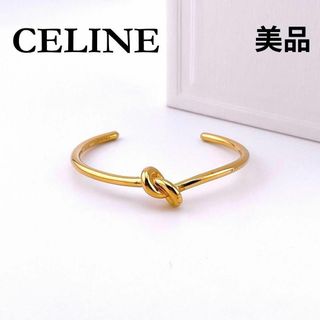 CELINE(ブレスレット/バングル)のフリマアイテム一覧 CELINE(ブレスレット/バングル)のフリマアイテム一覧