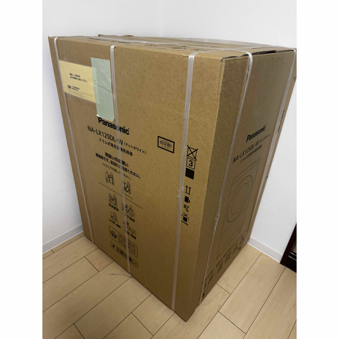 Panasonic - パナソニック LX125DL 新品未開封 / 長期5 年保証 Panasonic - パナソニック LX125DL 新品未開封 / 長期5 年保証