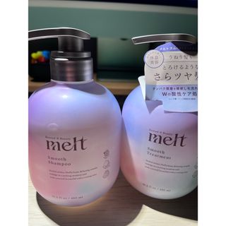CAFUNE by A (カフネバイエー)⭐︎カフネ⭐︎シャンプーの通販 CAFUNE by A (カフネバイエー)⭐︎カフネ⭐︎シャンプーの通販